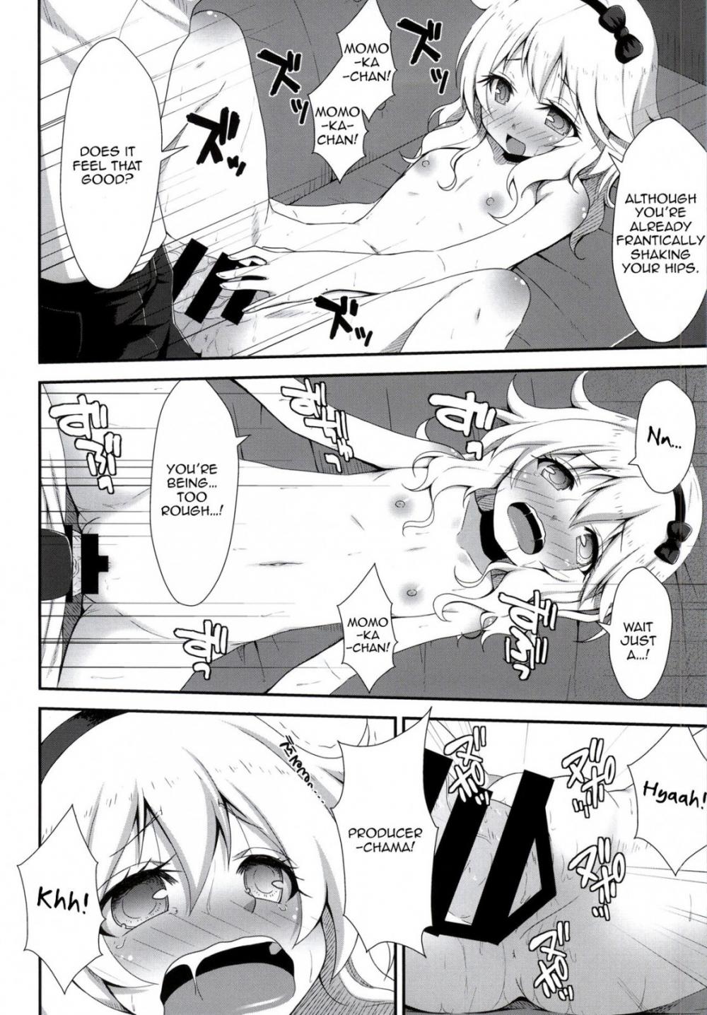 Hentai Manga Comic-The Young Lady's Ejaculation Control-Read-19